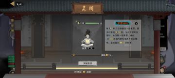 个人玩纯雷的经验