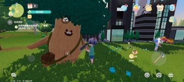 9.13 溜溜橡木和无瑕萤石位置