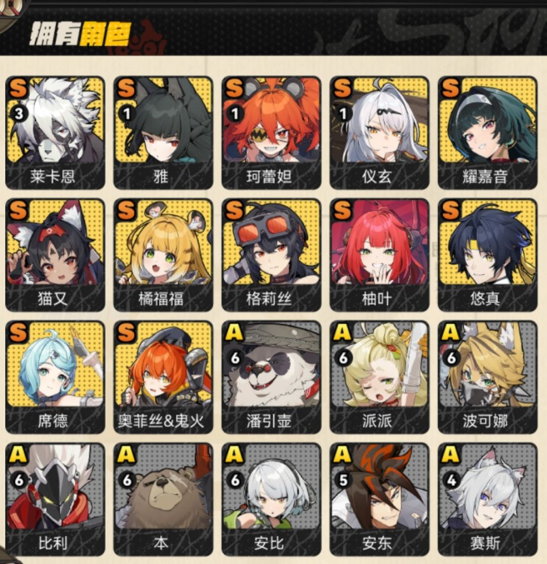兄弟们,这个号270咋样? 1