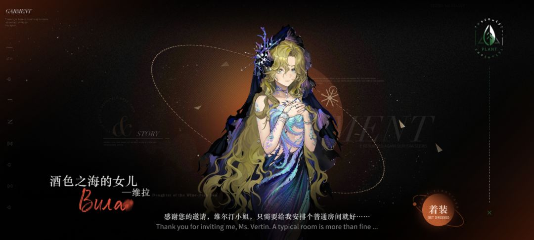 直接拿下(≧▽≦) 2
