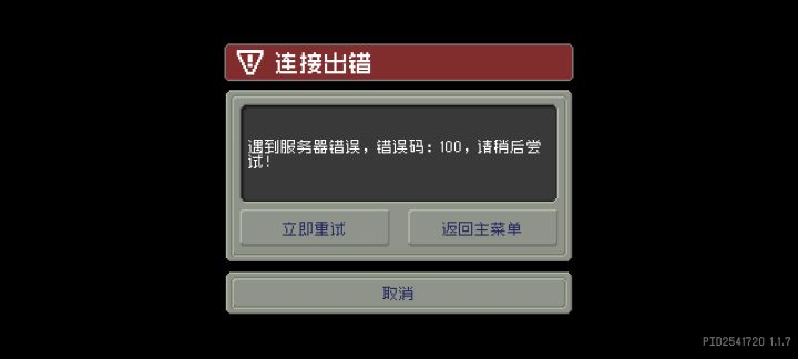 十个扭蛋币。我直接失忆截图