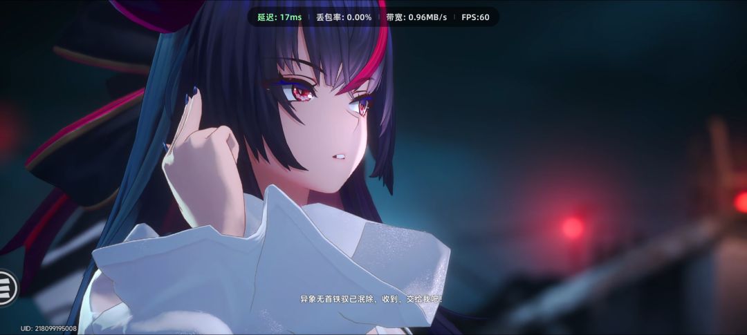 打铁驭被抢人头 1