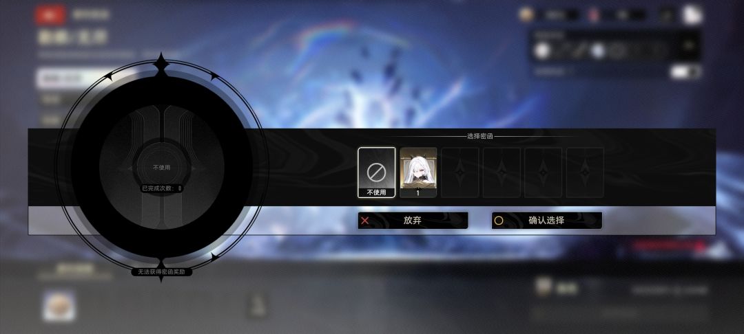 宣传的无限刷是诈骗!纯纯文字游戏! 2