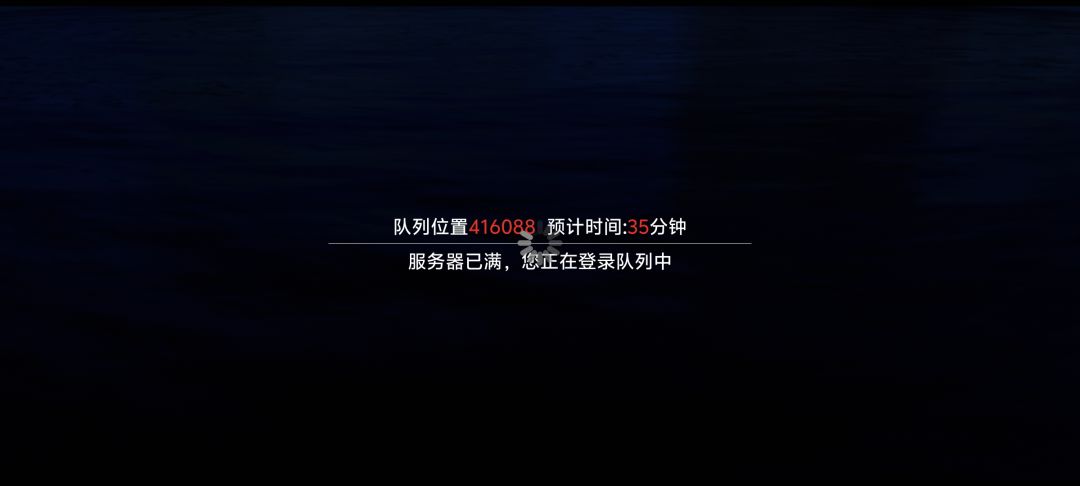 密码的我是不是瞎了 2