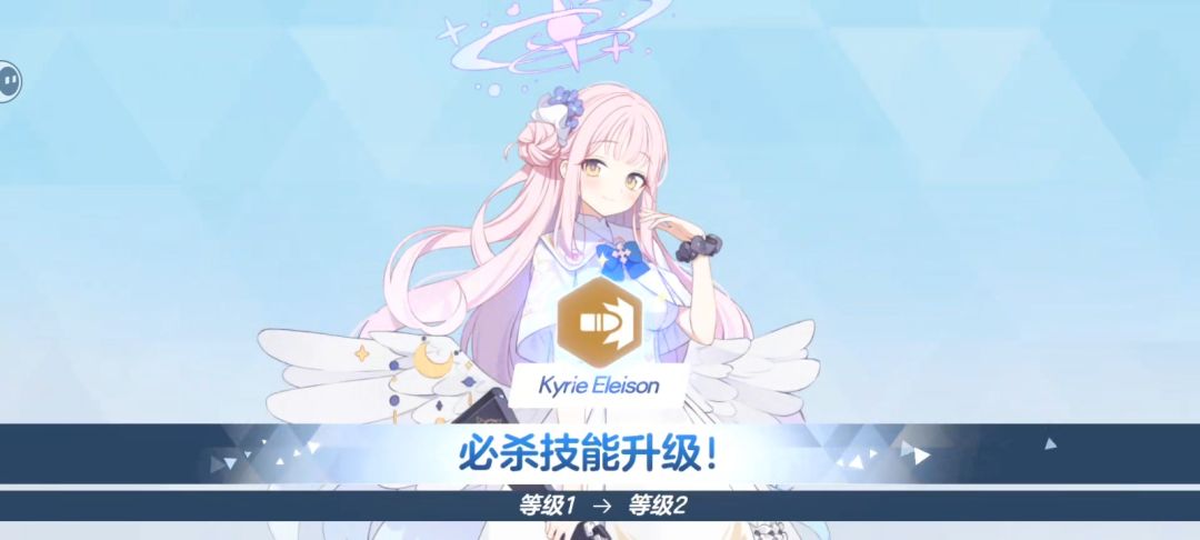 你说的对 但是我一发10连就出了 2