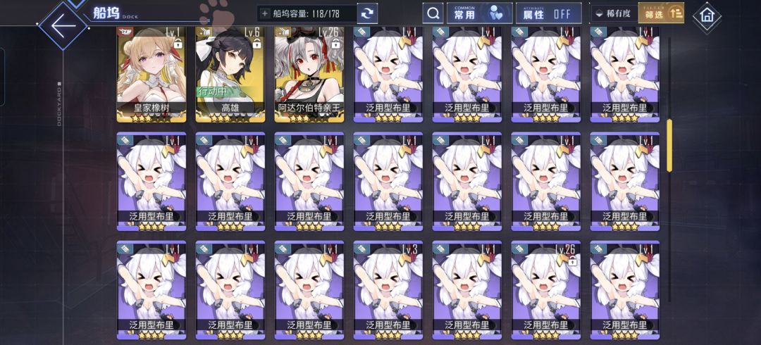 新手贴 3