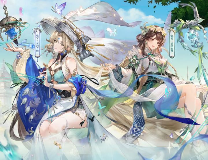 三幻新皮肤曝光,新服定档截图