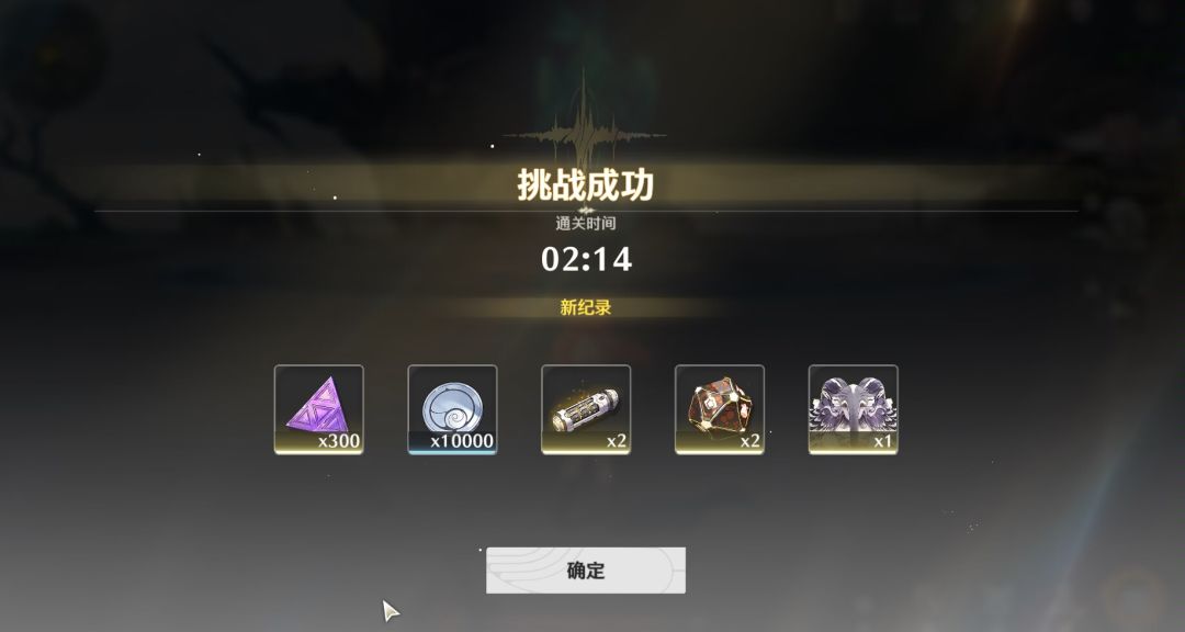 难度四真的是恶心坏了 1