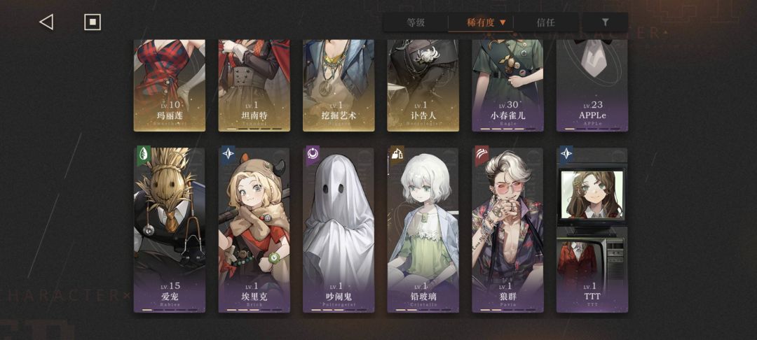 萌新求助 2