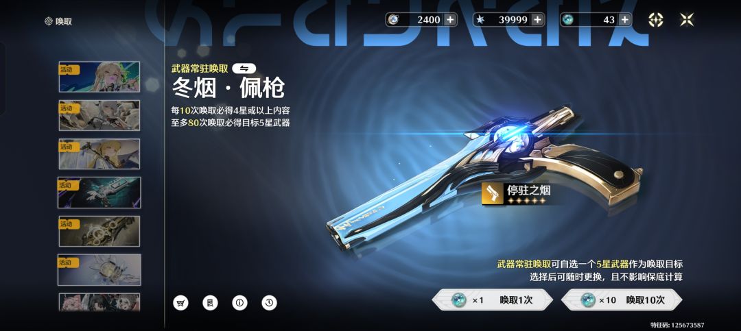 教程百科的一星声 給的还是太好了 1
