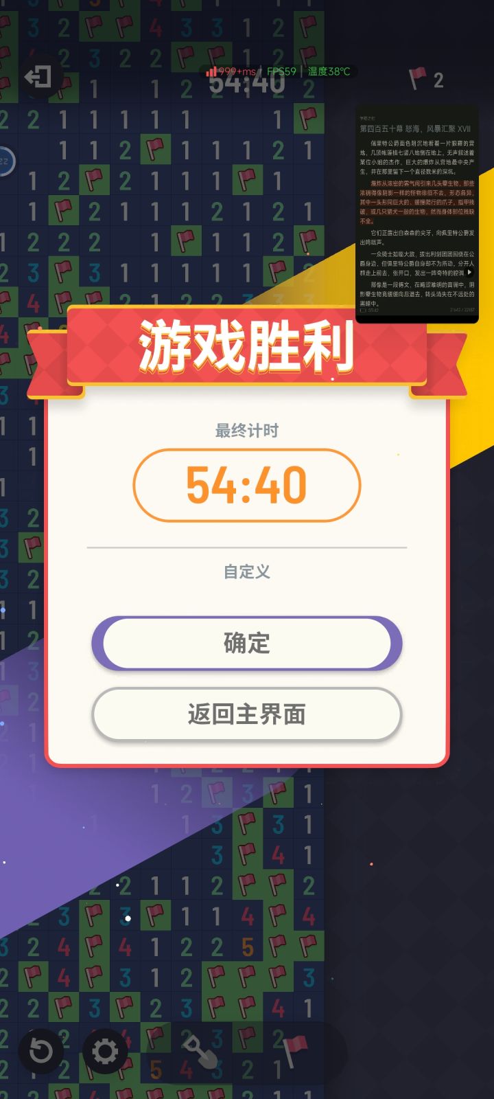 啥时候能有突破啊_(:з」∠)_截图