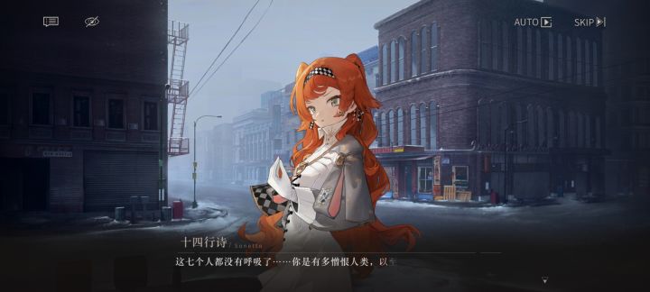 有被笑到哈哈哈截图