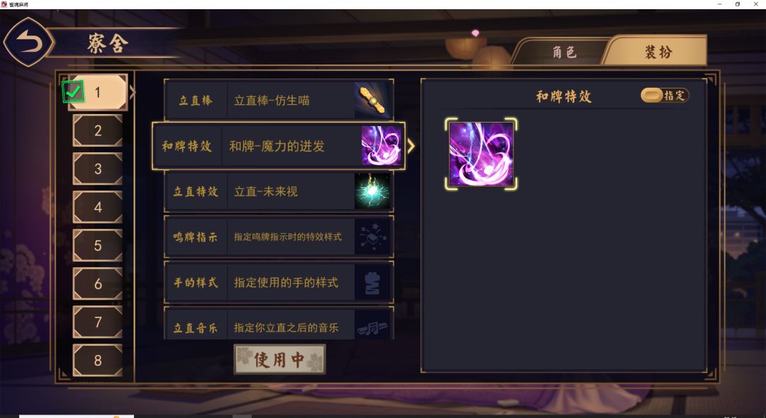 谁懂啊 3