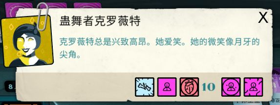 动态图片 7