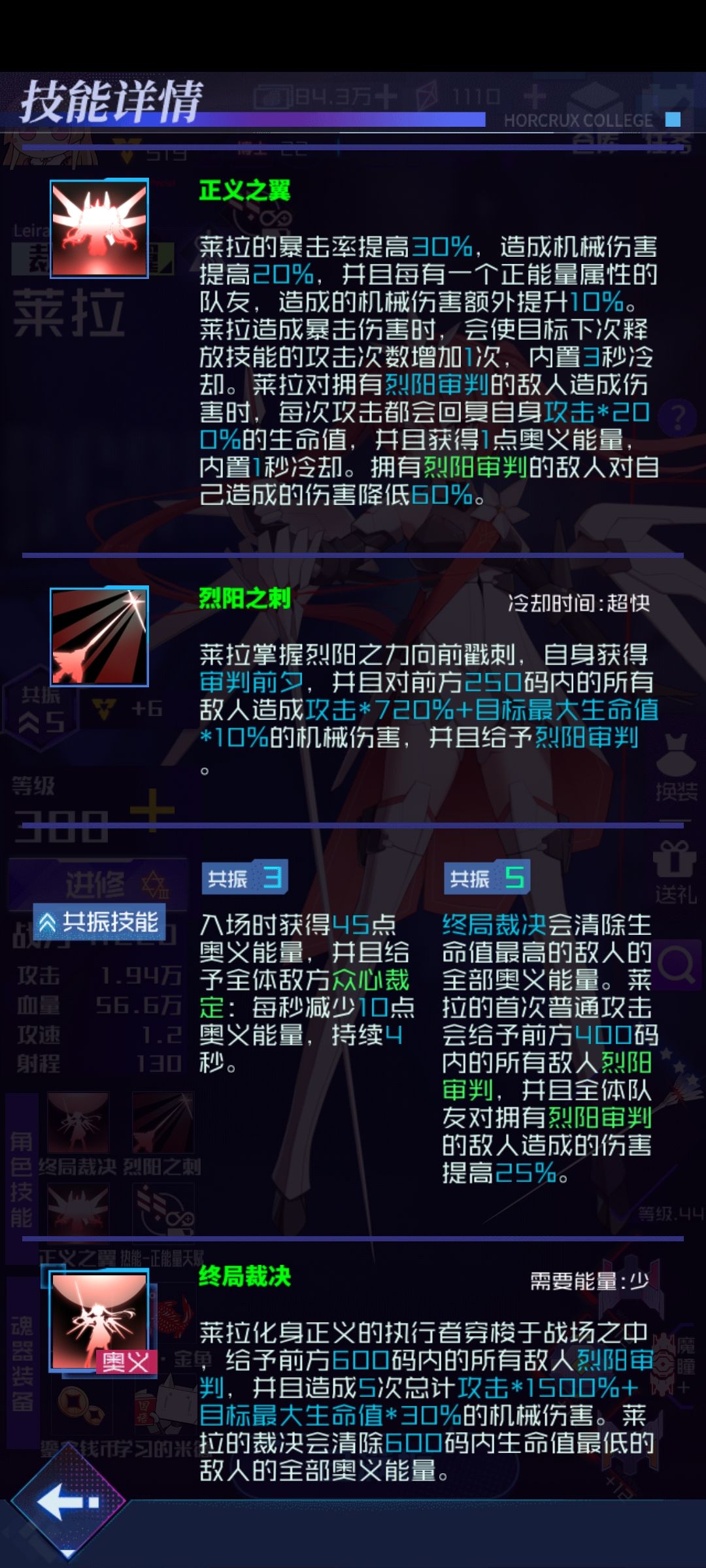 这是什么bug 2