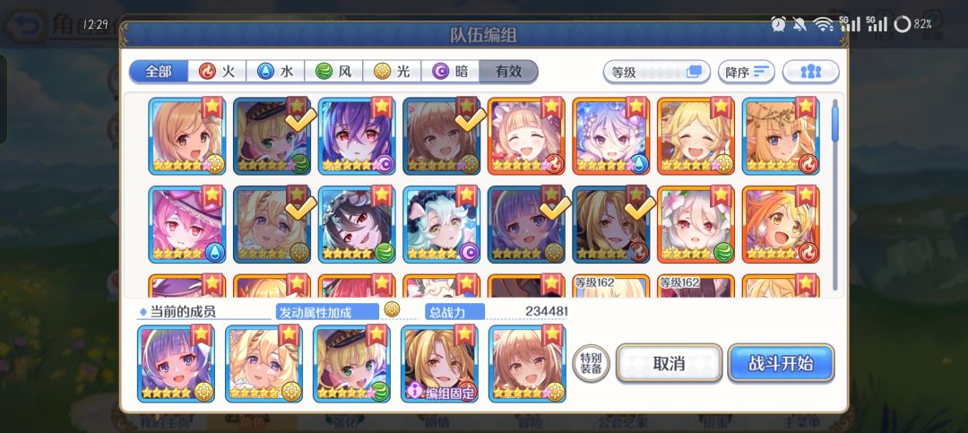 好难！ 2