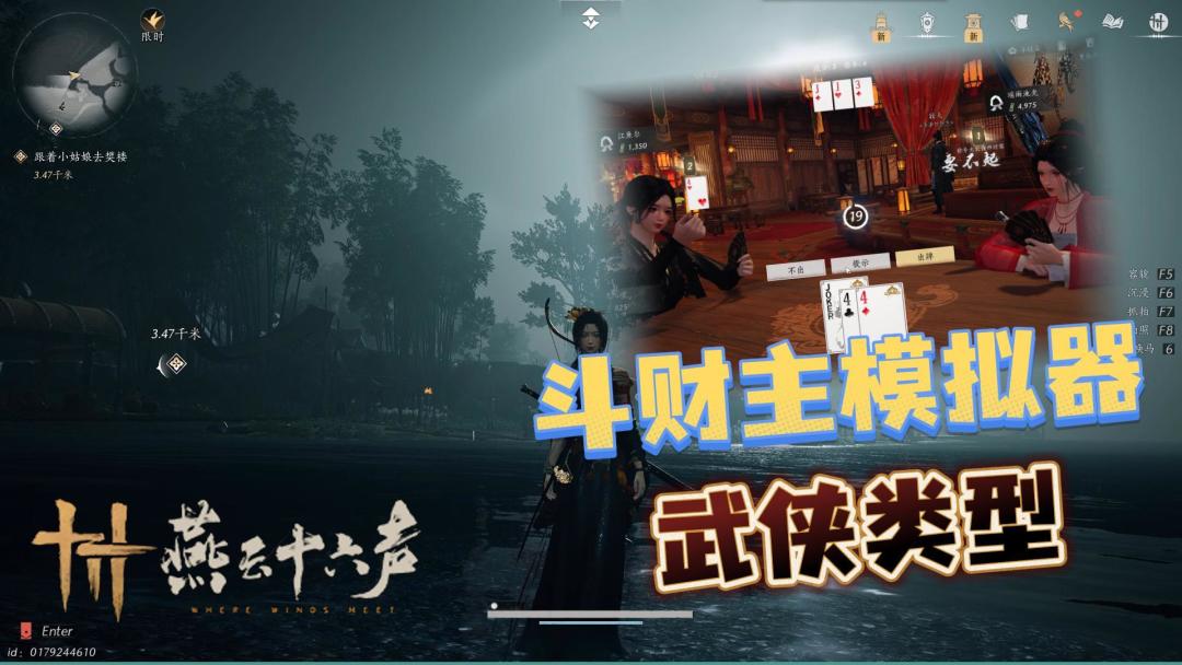video-4974637