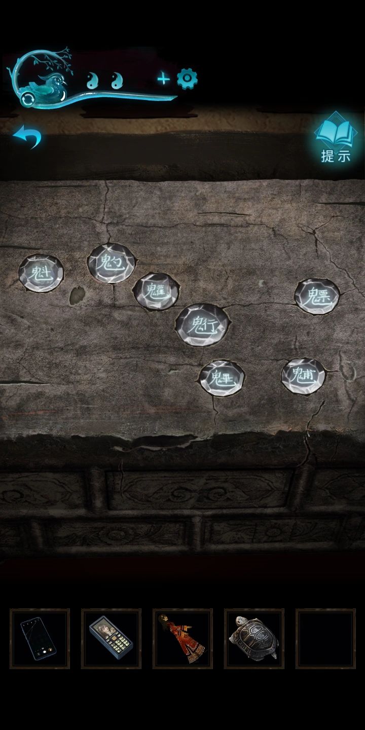 动态图片 1