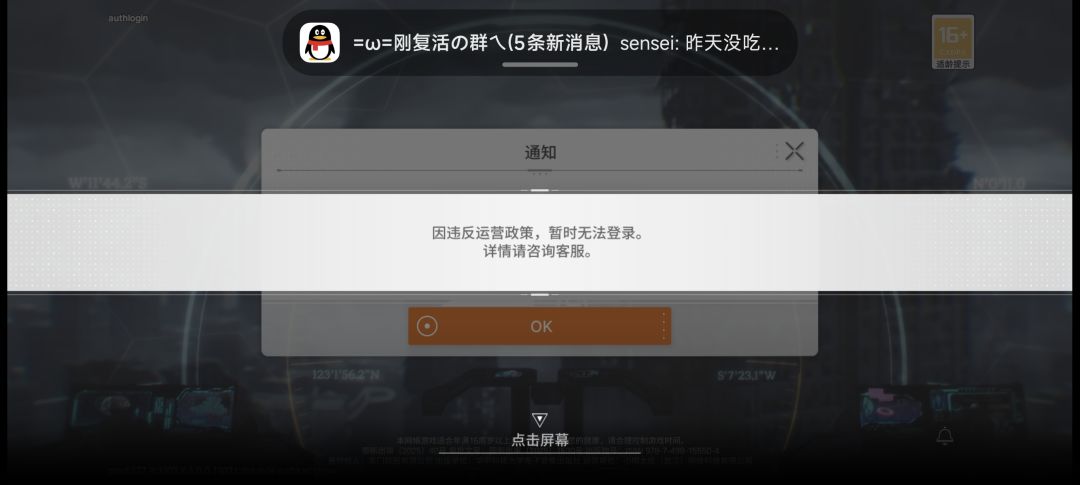 什么情况? 1