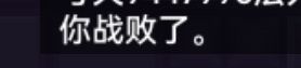 是我，我是法师。截图