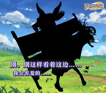 淡粉的长裙，蓬松的头发，她是...？