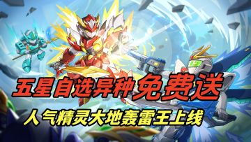 耐心看完⌛西普大陆完美移植手游🎮小心暴露你的年纪⏰