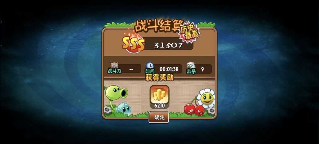 ??? 1