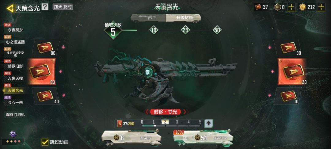 零氪（出来准时氪） 2