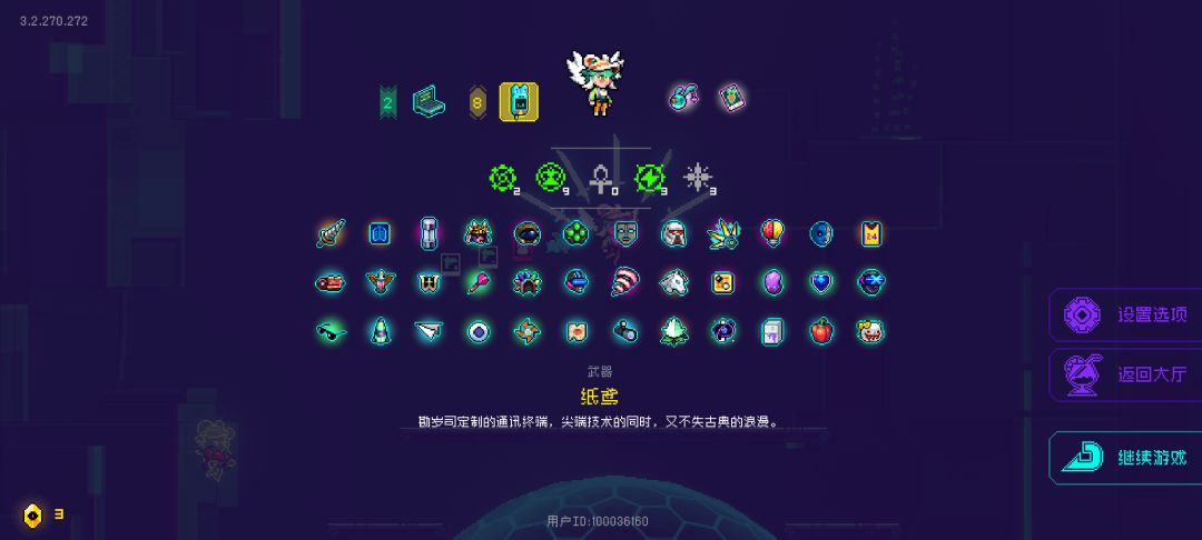 黑海3000难度。 3