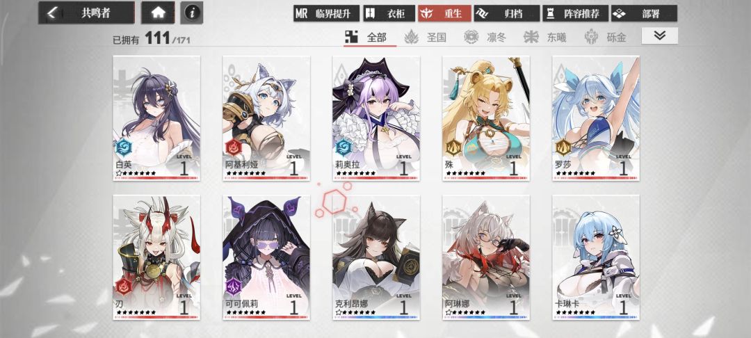 求大佬指点 1