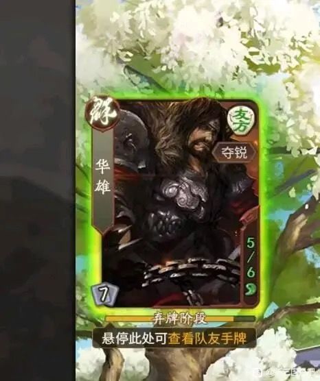 血魔真的克制21吗截图