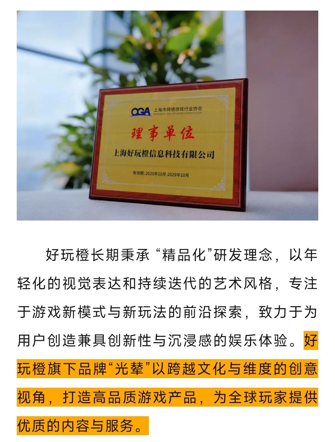 真幽默啊 1