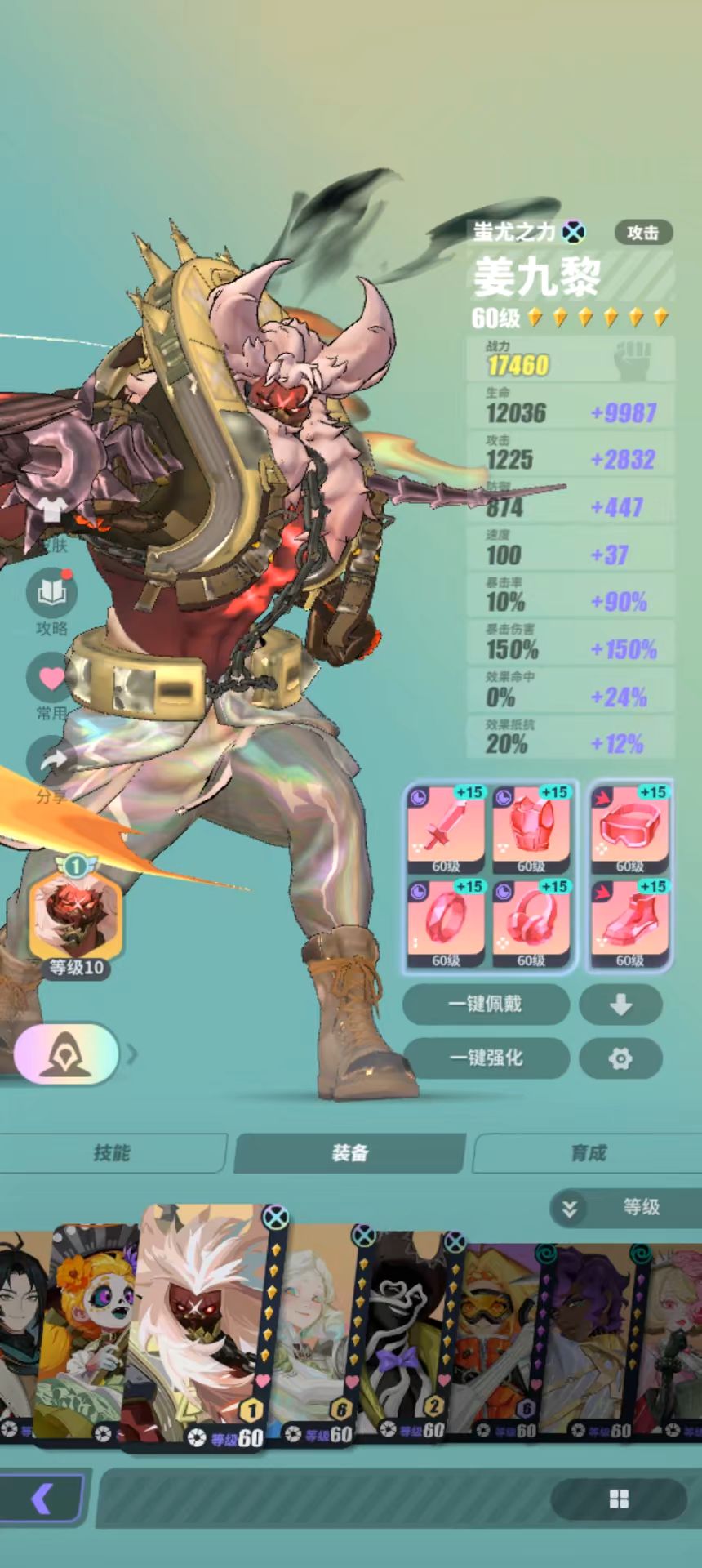 国服有300+速了吗 2