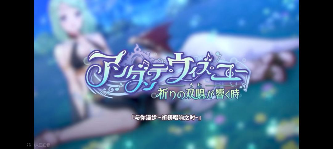 相约2.28，3+连结，这对吗？ 2