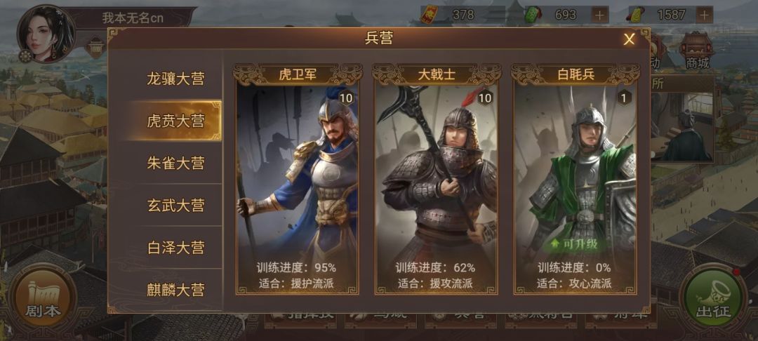 好家伙,非洲酋长了这是 2