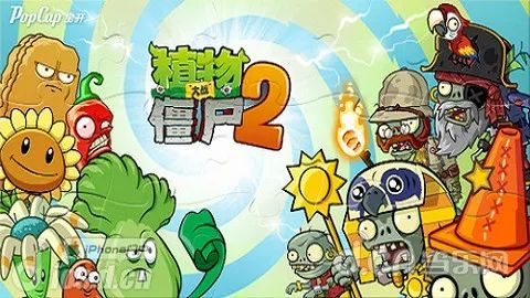 动态图片 2