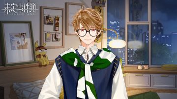 夏彦生日快乐丨专属语音电话