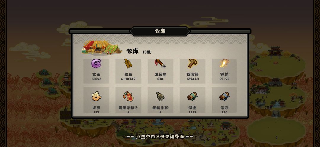 官服-1000多个蜡烛懒得用了 2