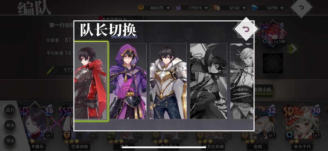 刷初始 3