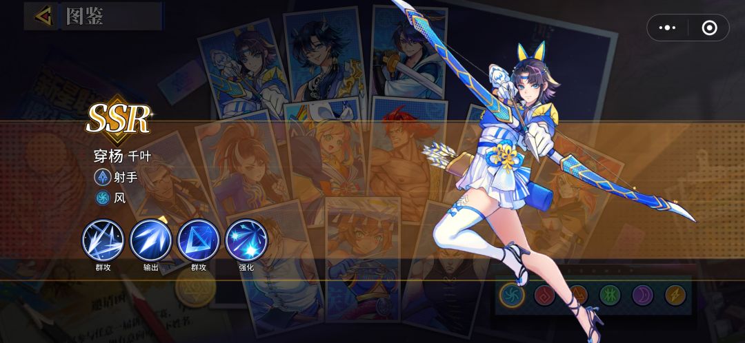 公测开服第一篇新手攻略 2