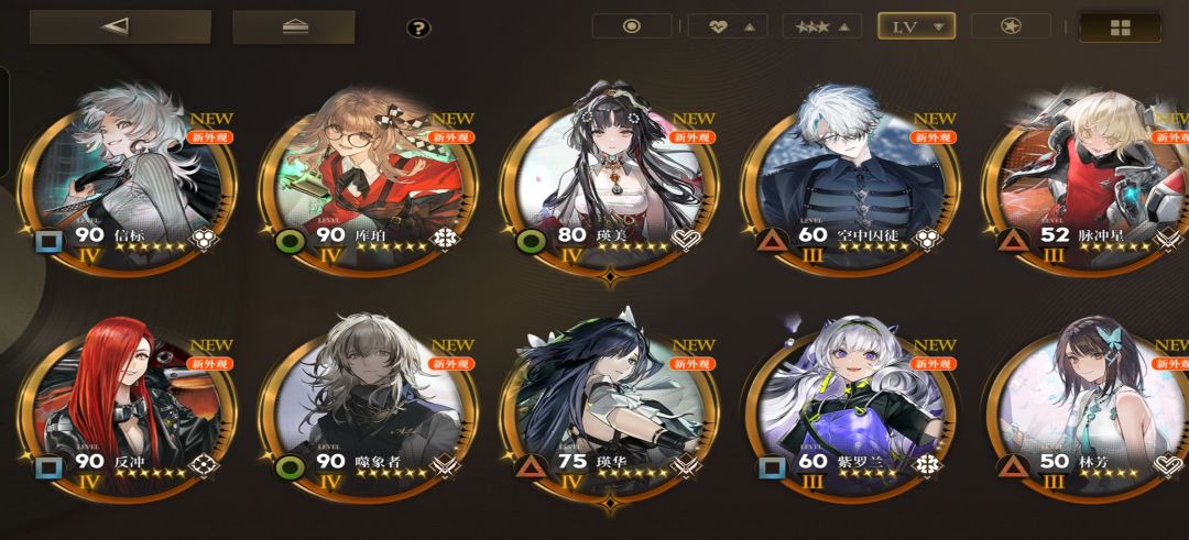 回坑了,问问现在该下哪个池 2