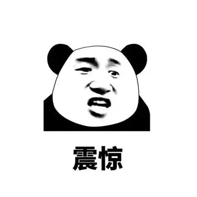 这游戏沉浸感已经到了next level了?截图