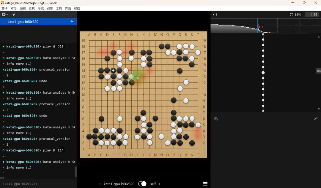 这个AI是可以用于自学围棋的 1