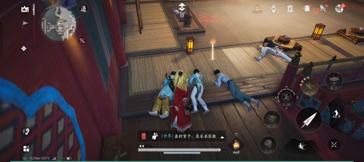年轻就是好，倒头就睡截图