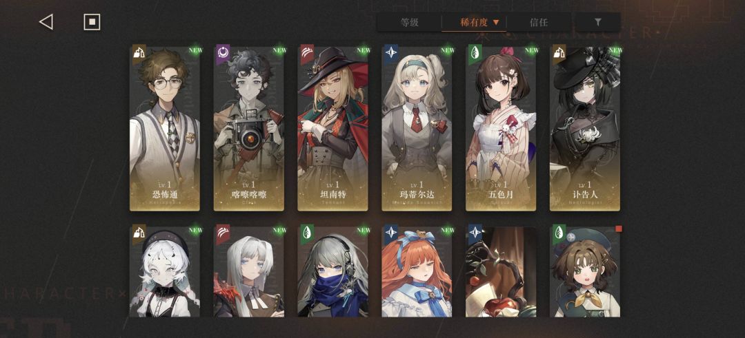 新人入坑怎么抽卡 2