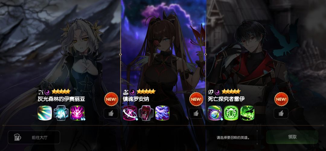 这个3选1应该选什么? 1