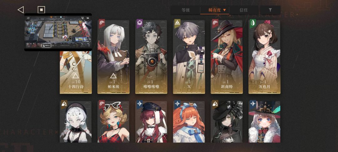 大佬给萌新点建议吧，不知道该干什么(T^T) 3