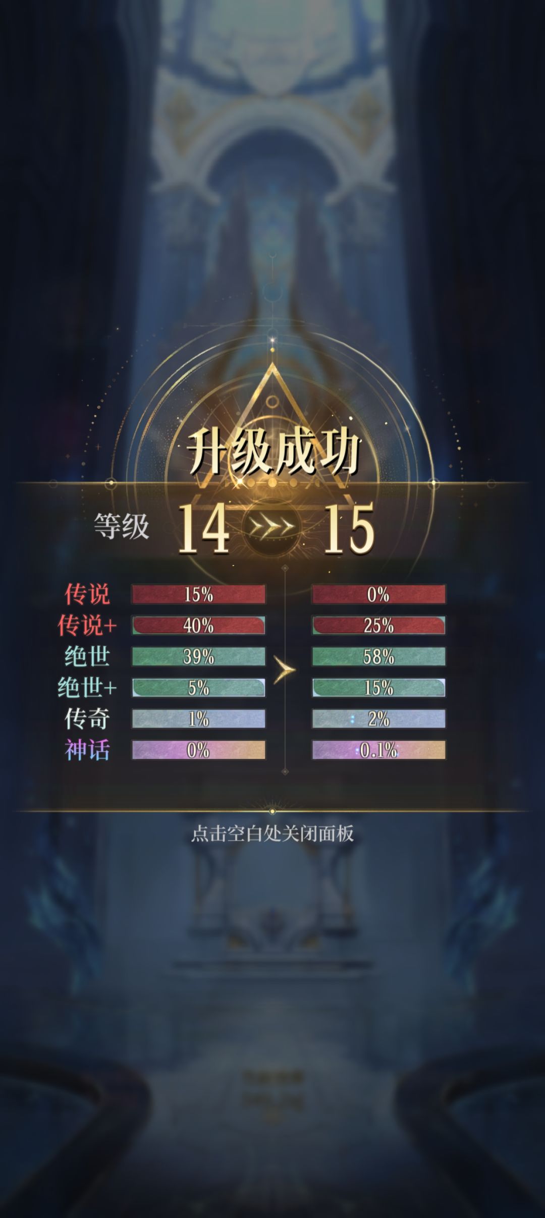 第十天 6