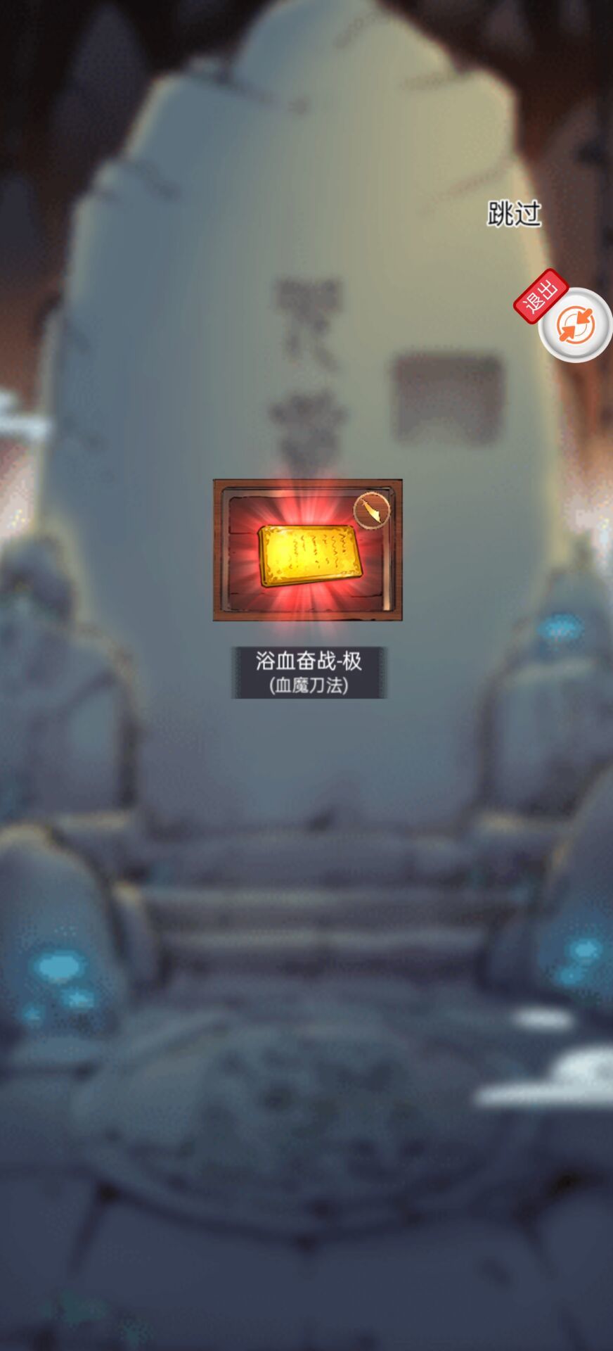 简单分享一下近三年的出货经历 13