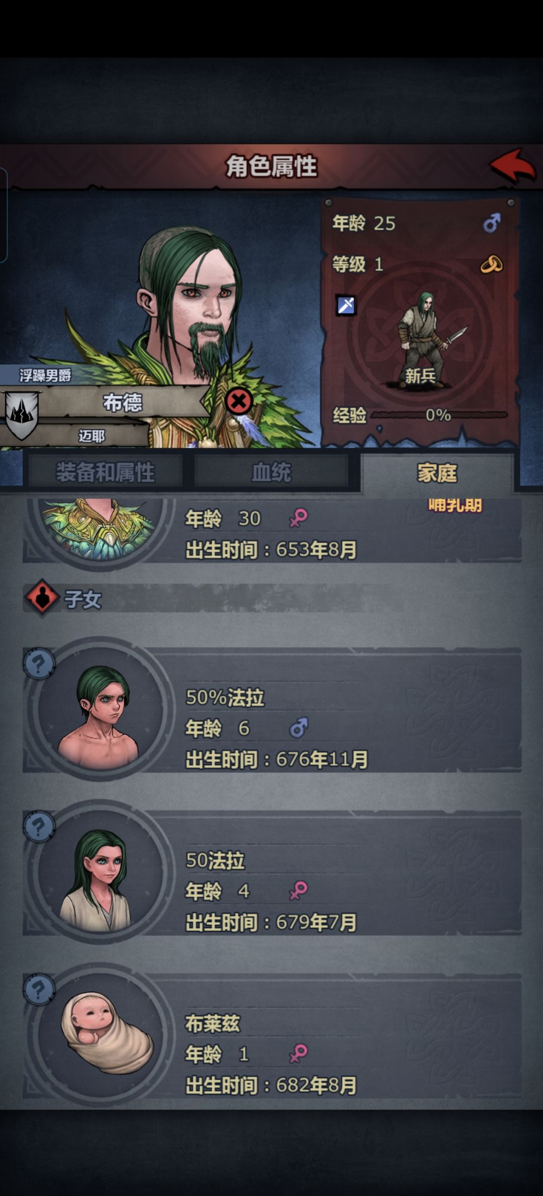 动态图片 7